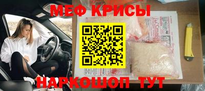 метадон Бугуруслан
