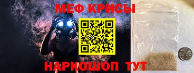 метадон Бугуруслан