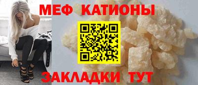 метадон Бугуруслан