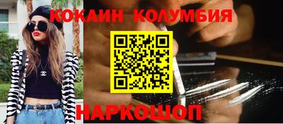 метадон Бугуруслан