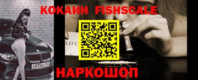 крисы Бузулук