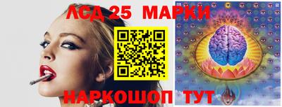 крисы Бузулук