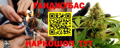 метадон Бугуруслан
