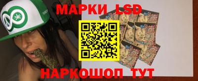 крисы Бузулук