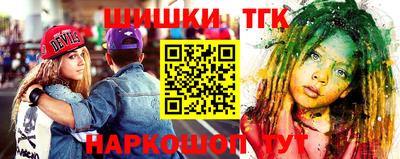 метадон Бугуруслан