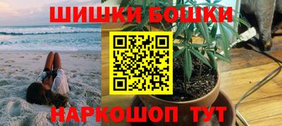 метадон Бугуруслан
