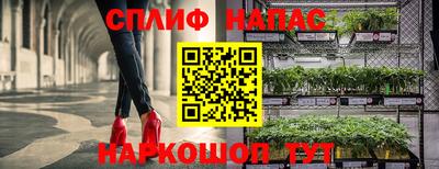 метадон Бугуруслан