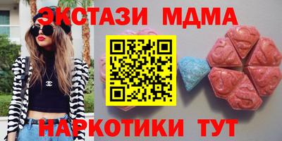крисы Бузулук