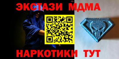 гидропоника Будённовск