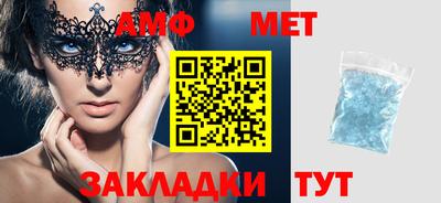 крисы Бузулук