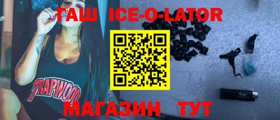 метадон Бугуруслан