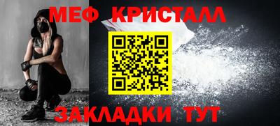 метадон Бугуруслан