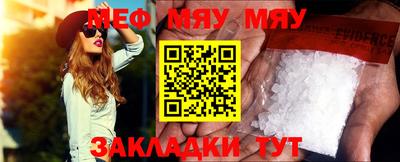 метадон Бугуруслан