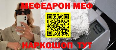крисы Бузулук