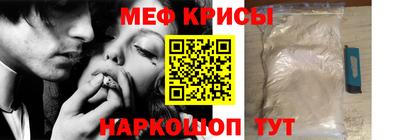 метадон Бугуруслан